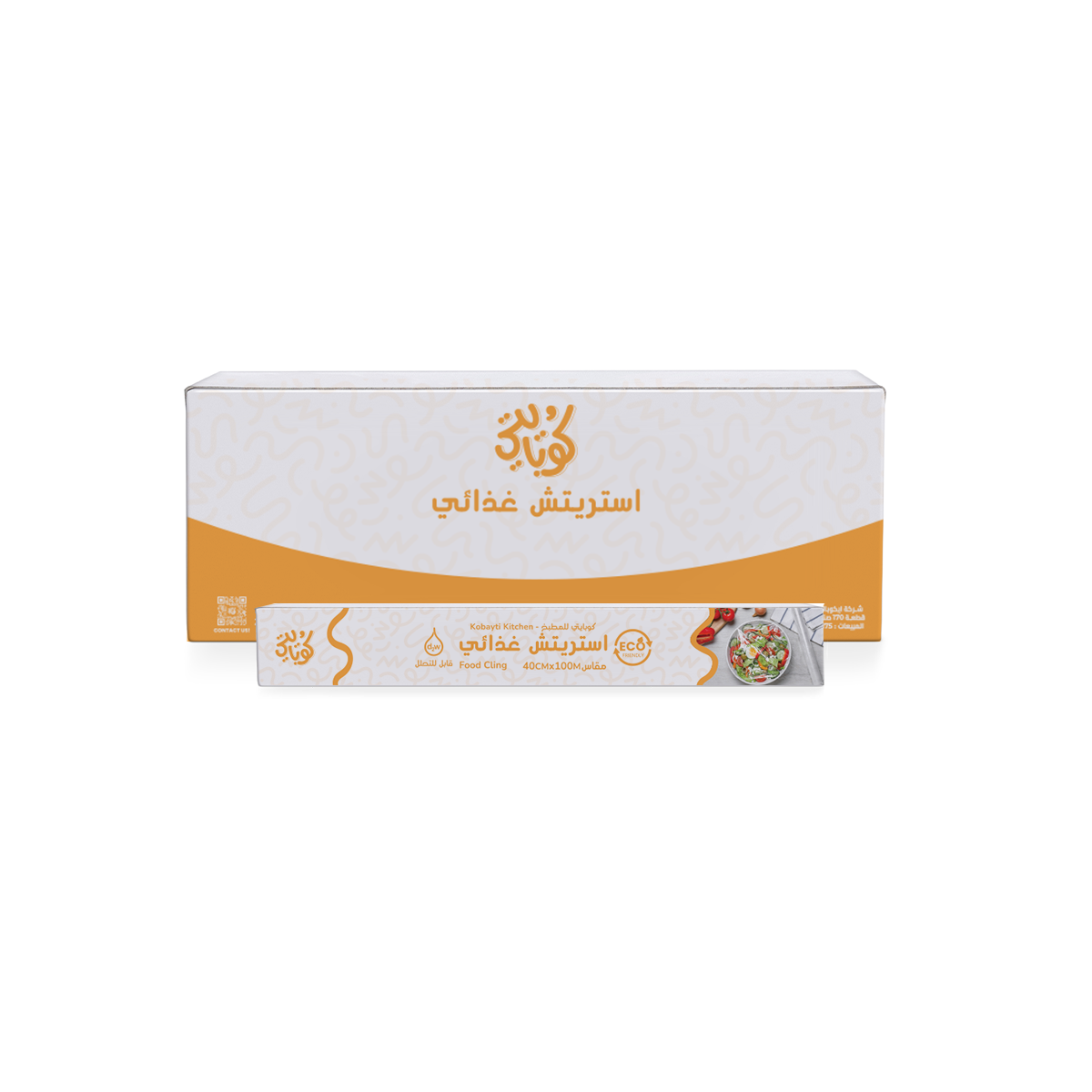 Food Cling Carton- 40 cm x 100 m