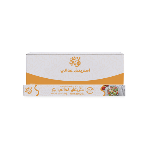  كرتونة استريتش غذائي - ٤٠ سم x ٢٠ متر
