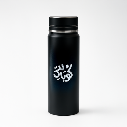 مج حراري