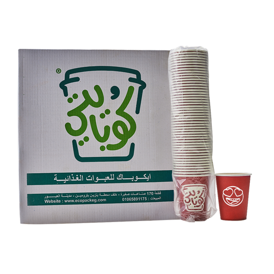 1000 Paper Cups - 8 OZ
