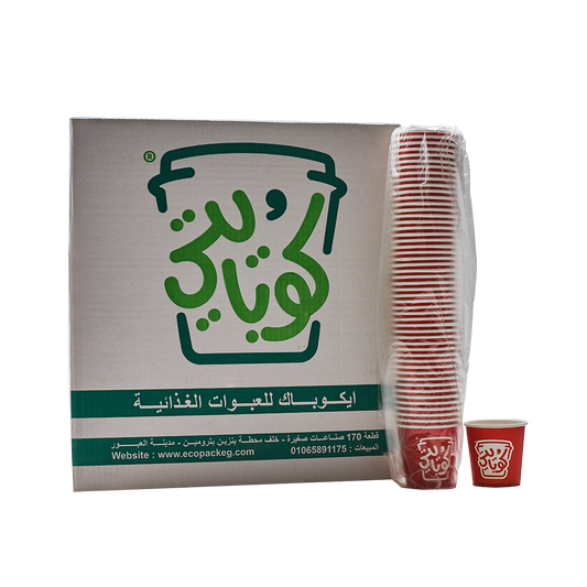1000 Paper Cups - 4 OZ