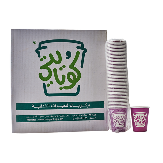 1000 Paper Cups - 9 OZ