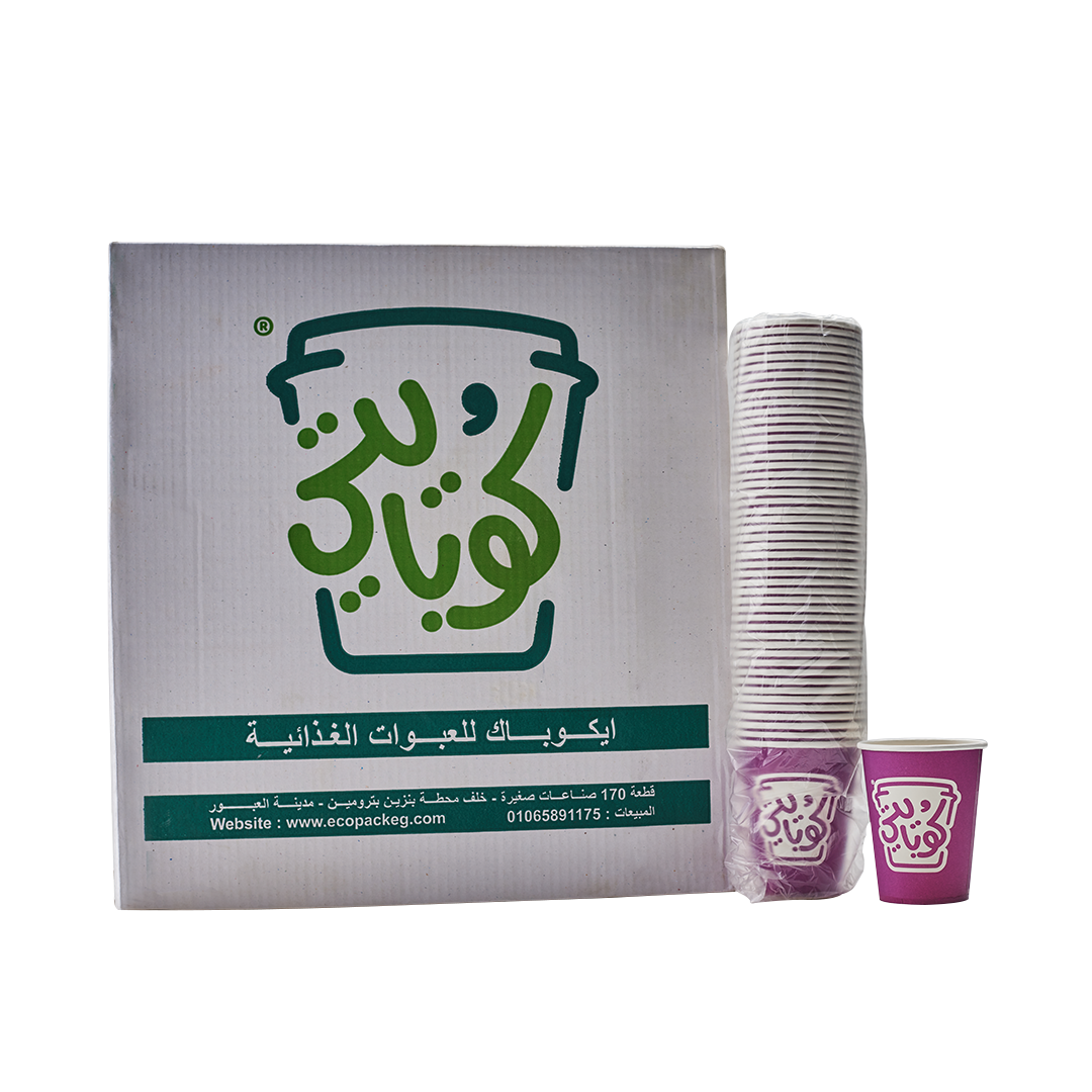 1000 Paper Cups - 7 OZ