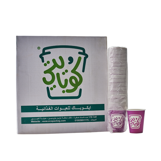 1000 Paper Cups - 7 OZ
