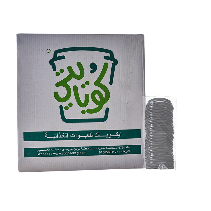 1000 أغطية مميزة - 12 أونصة