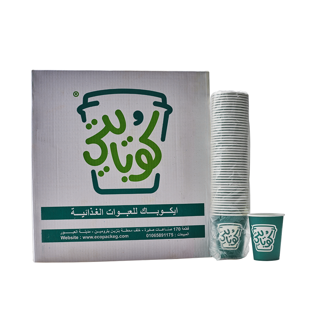 1000 Paper Cups - 7 OZ