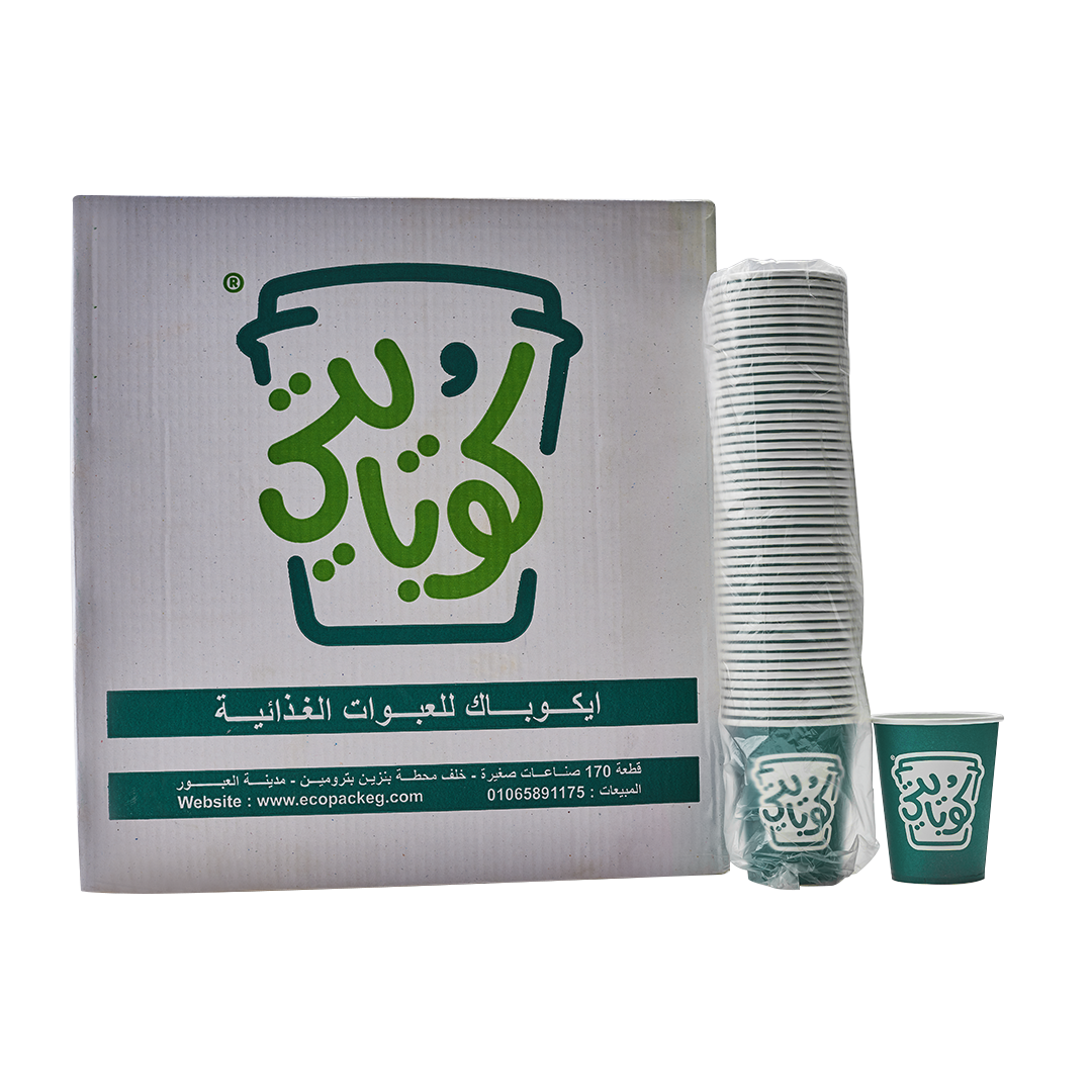 1000 best sale paper cups