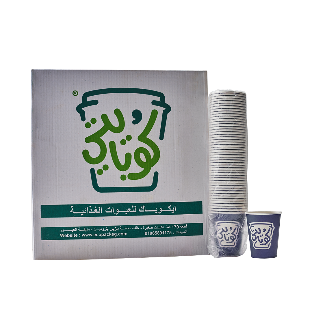 1000 Paper Cups - 7 OZ