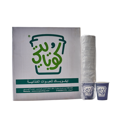 1000 Paper Cups - 7 OZ