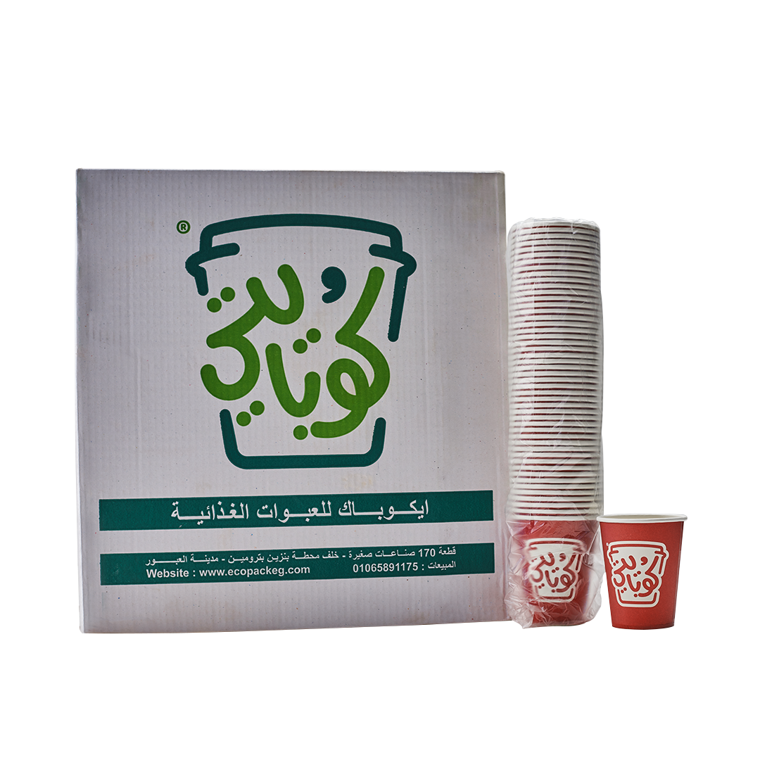 1000 Paper Cups - 7 OZ