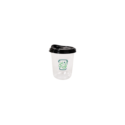 20 Plastic Cups With Lids