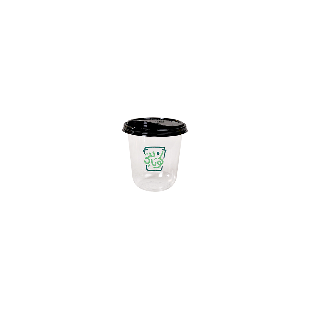 20 Plastic Cups With Lids