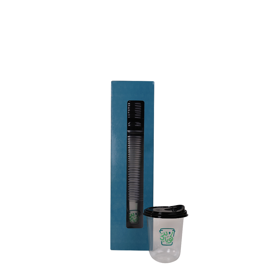 20 Plastic Cups With Lids ecopackeg